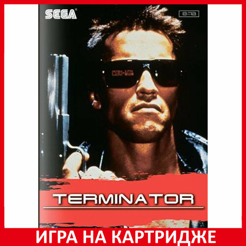 Игра Terminator Терминатор Русская Версия 16 bit Картридж для Sega 1290₽