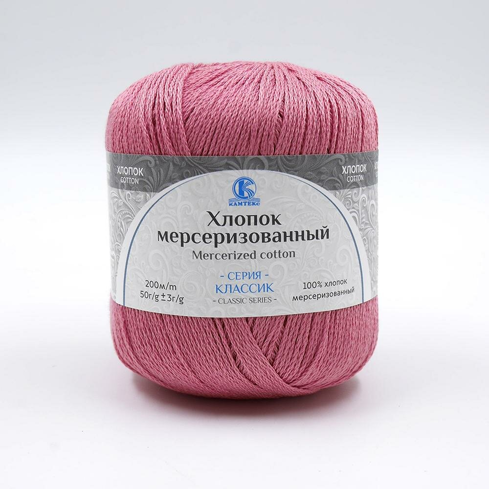 Пряжа Хлопок Мерсеризованный Камтекс №088 (5 мотков по 50гр)