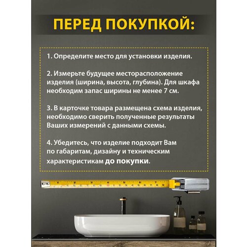 Silver Mirrors Джерси