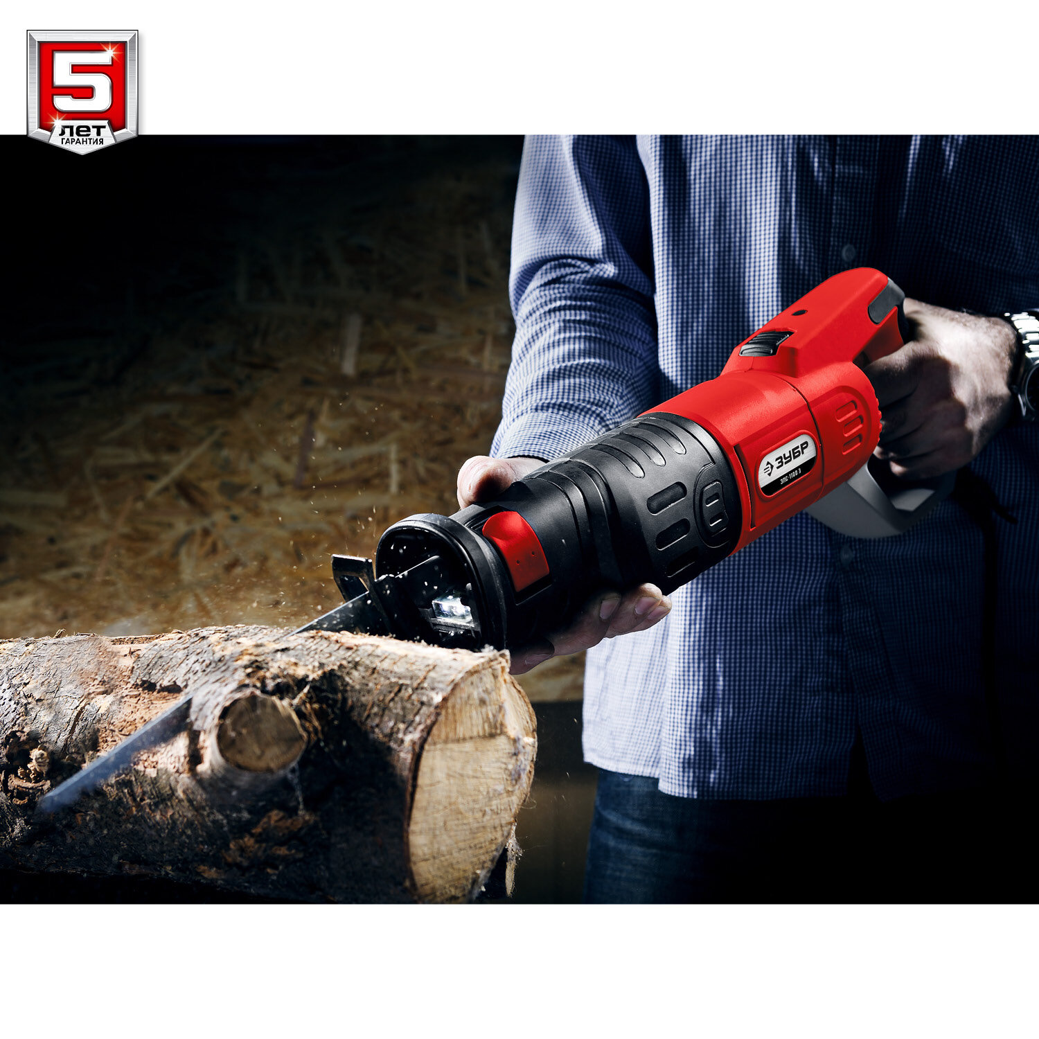 ЗУБР 1400 Вт, 2800 ход/мин, сабельная пила, серия «мастер» (ЗПС-1400 Э) — фото 1