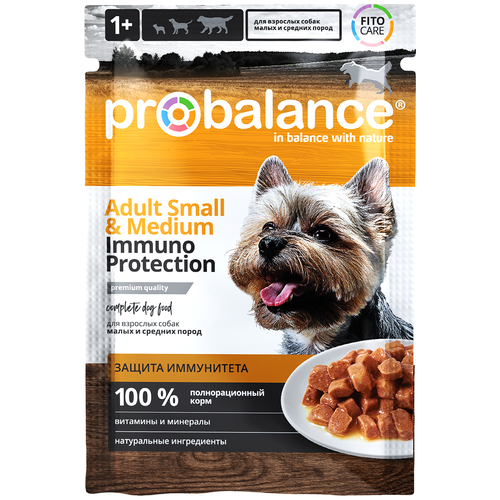 Корм влажный для собак малых и средних пород ProBalance Immuno Protection, пауч, 85гр x 28шт