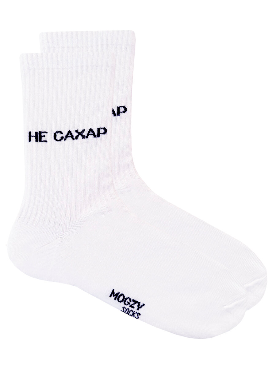 Носки MOGZY