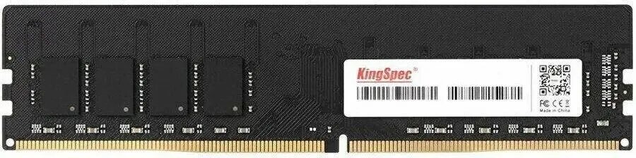 Модуль памяти KingSpec DDR4 8G 3200MHZ PC (KS3200D4P13508G)