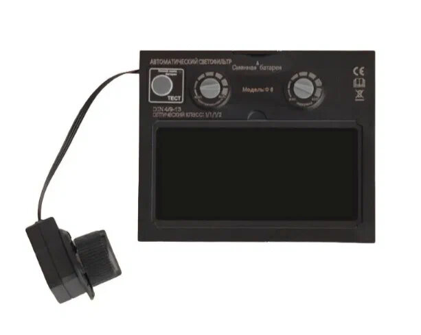 Изображение Светофильтр BERNZ Ф6 для сварочной маски, хамелеон, автоматический, универсальный