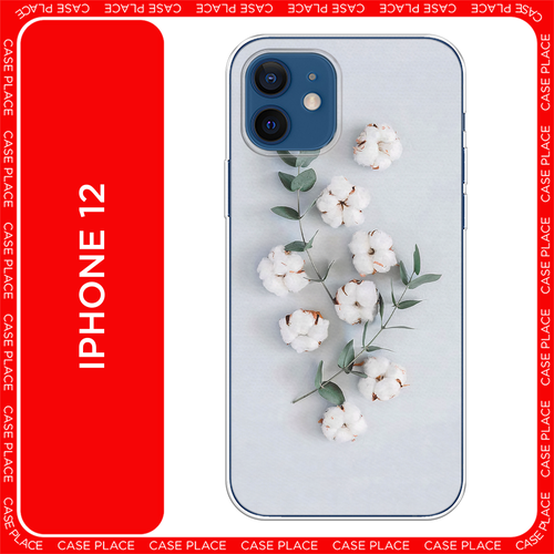 серый, зеленый, белый