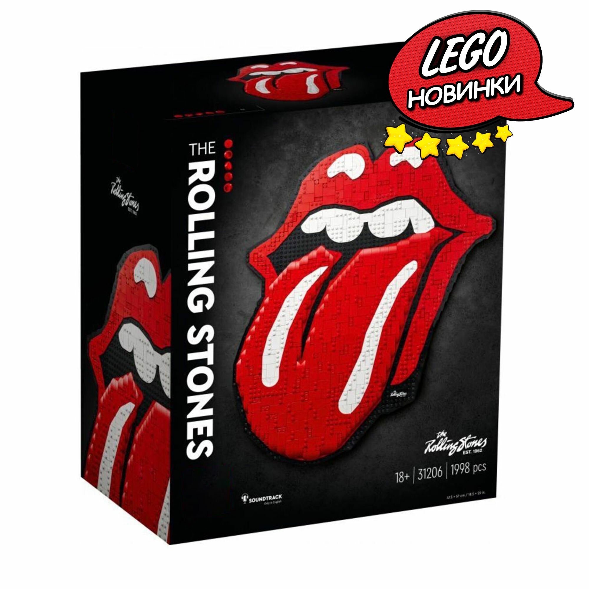 Конструктор Creator "The Rolling Stones", 1998 деталей / Дополняет Лего Креатор / Подходит к Lego Creator 3 в 1