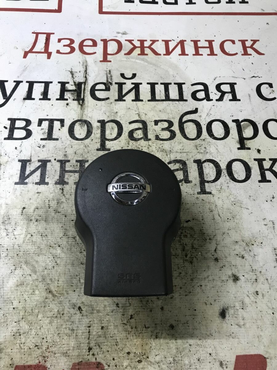 Подушка безопасности в рулевое колесо Nissan Pathfinder III (2004—2010) 98510EB302