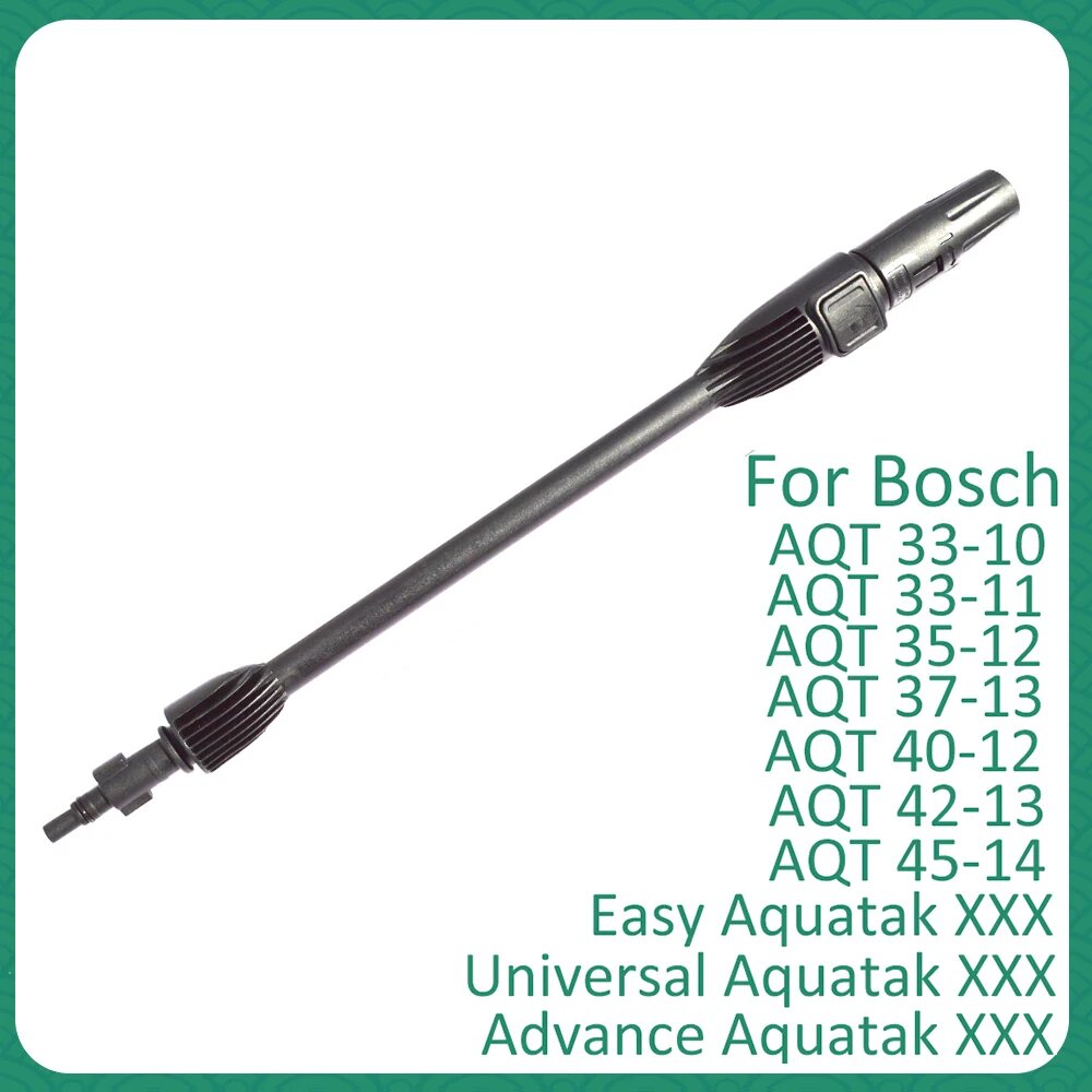 Насадка для мойки высокого давления Bosch AQT Aquatak