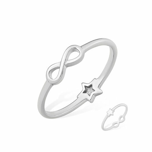 Кольцо тонкое Яхонт, серебро, 925 проба, родирование, размер 15, серебристый