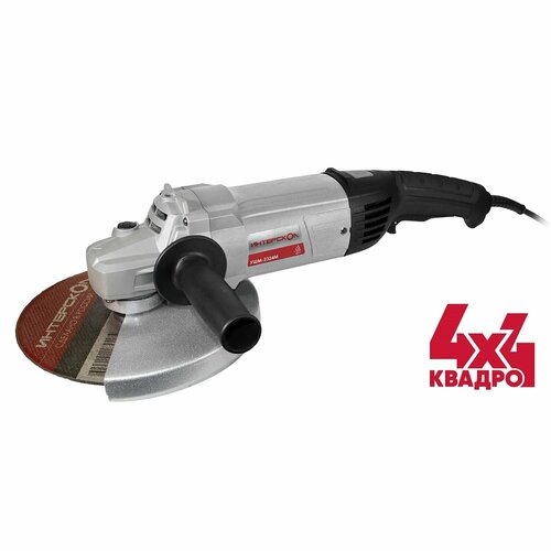 УШМ Болгарка 220В 230мм 2400Вт 6500обмин УШМ-2324М 4х4 квадро ИНТЕРСКОЛ 9576₽