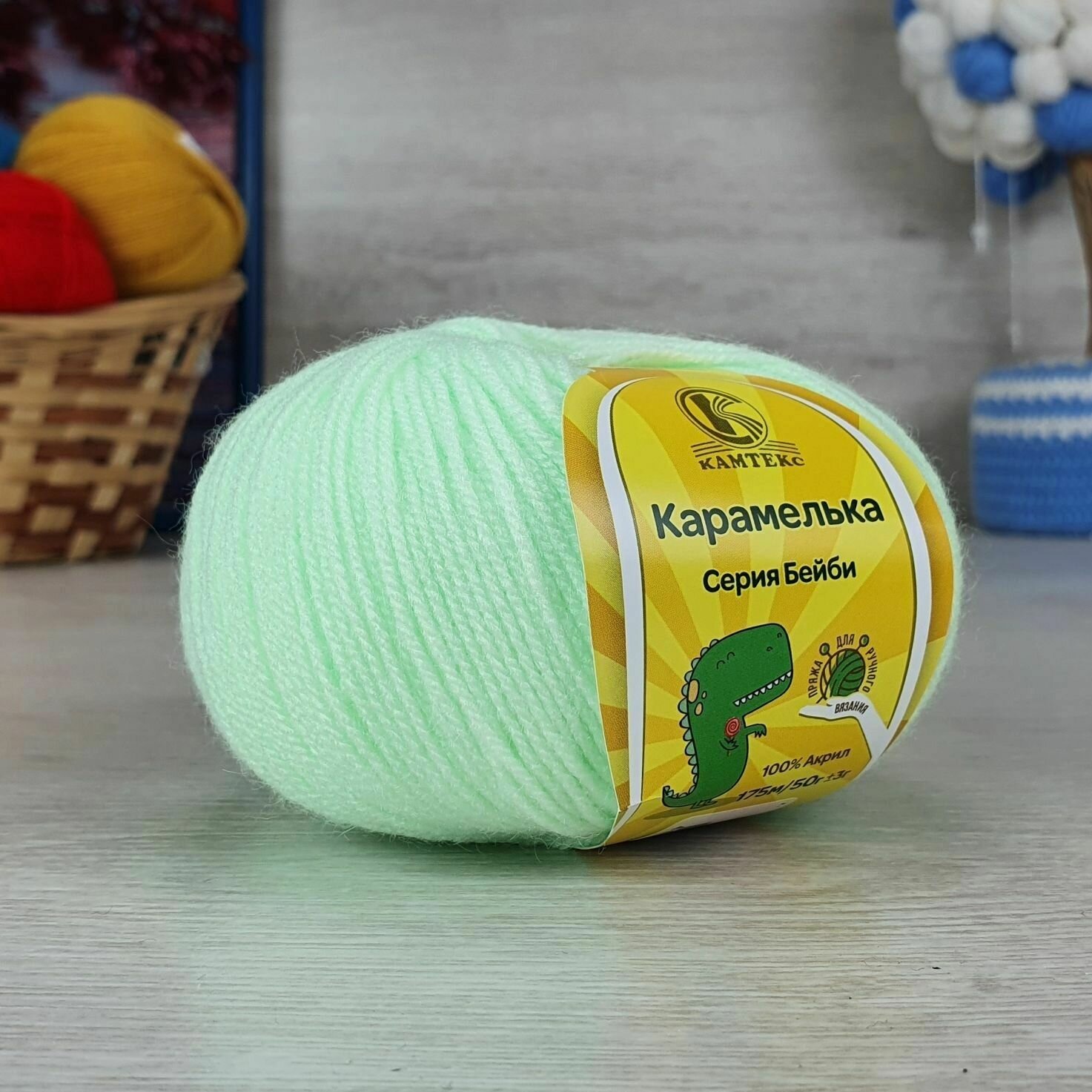 Пряжа Камтекс Карамелька, цв. 167 Салат светлый, 2шт, 50г, 175 м, акрил 100%