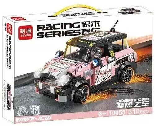 Конструктор Racing Series 310 деталей