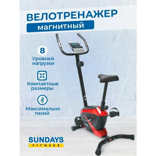 Велотренажер Sundays Fitness K8309-6 (черный/красный)