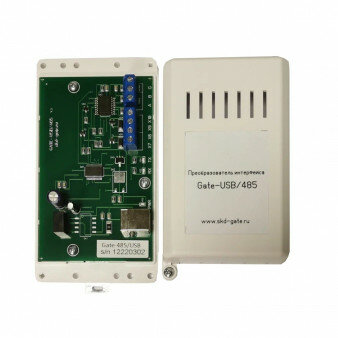 GATE-USB-485 (Gate-USB V.5) Преобразователь интерфейса USB в RS485