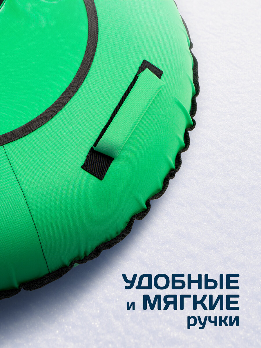 Ватрушка тюбинг зимняя для катания Saimaa Вихрь 110 см, зеленый — фото 1