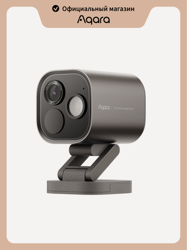 Изображение товара Умная камера и центр умного дома (хаб) Aqara G5 Pro CH-C07D, Wi-Fi, графитовый