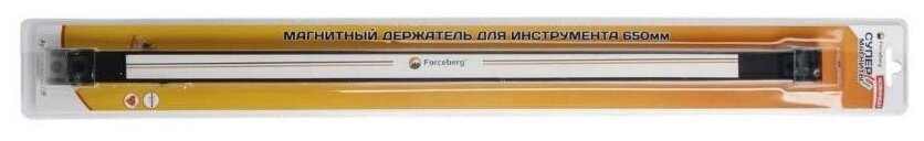 Forceberg Магнитный держатель для инструмента, 650мм, Forceberg, шт 9-4014222 . - фотография № 7