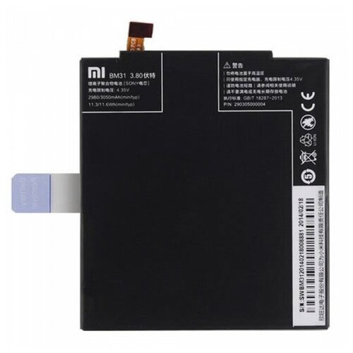 Аккумулятор для Xiaomi Mi3 BM31 3050 mAh