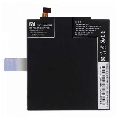 фото Аккумулятор для xiaomi mi3 bm31 3050 mah garmin