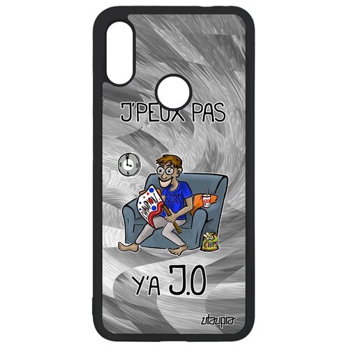 фото Чехол на смартфон // xiaomi redmi note 7 // "не могу - олимпийские игры!" комикс карикатура, utaupia, серый