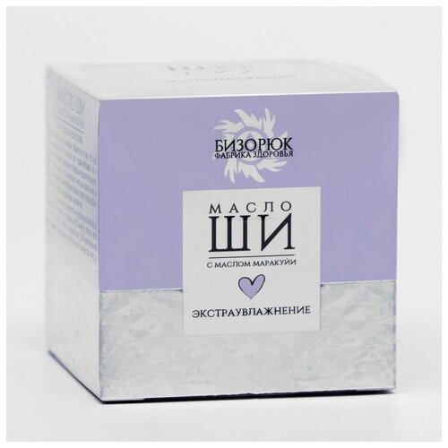 Масло ши 