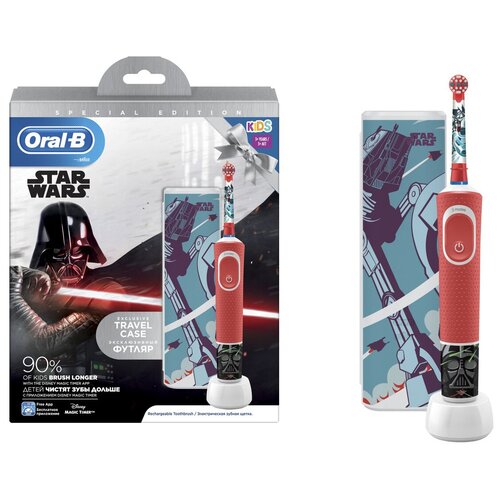 Электрическая зубная щетка Oral-B Vitality Kids Звездные войны 314000₽