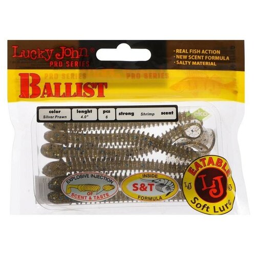 фото Твистер lj pro series ballist съедобный 10,2см ca35, (набор 6 шт) 6967753 lucky john