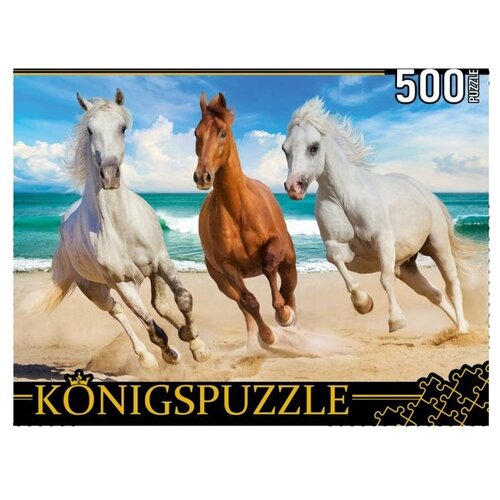 Купить Пазл Konigspuzzle 500 деталей: Три лошади у моря, Рыжий кот, Пазлы