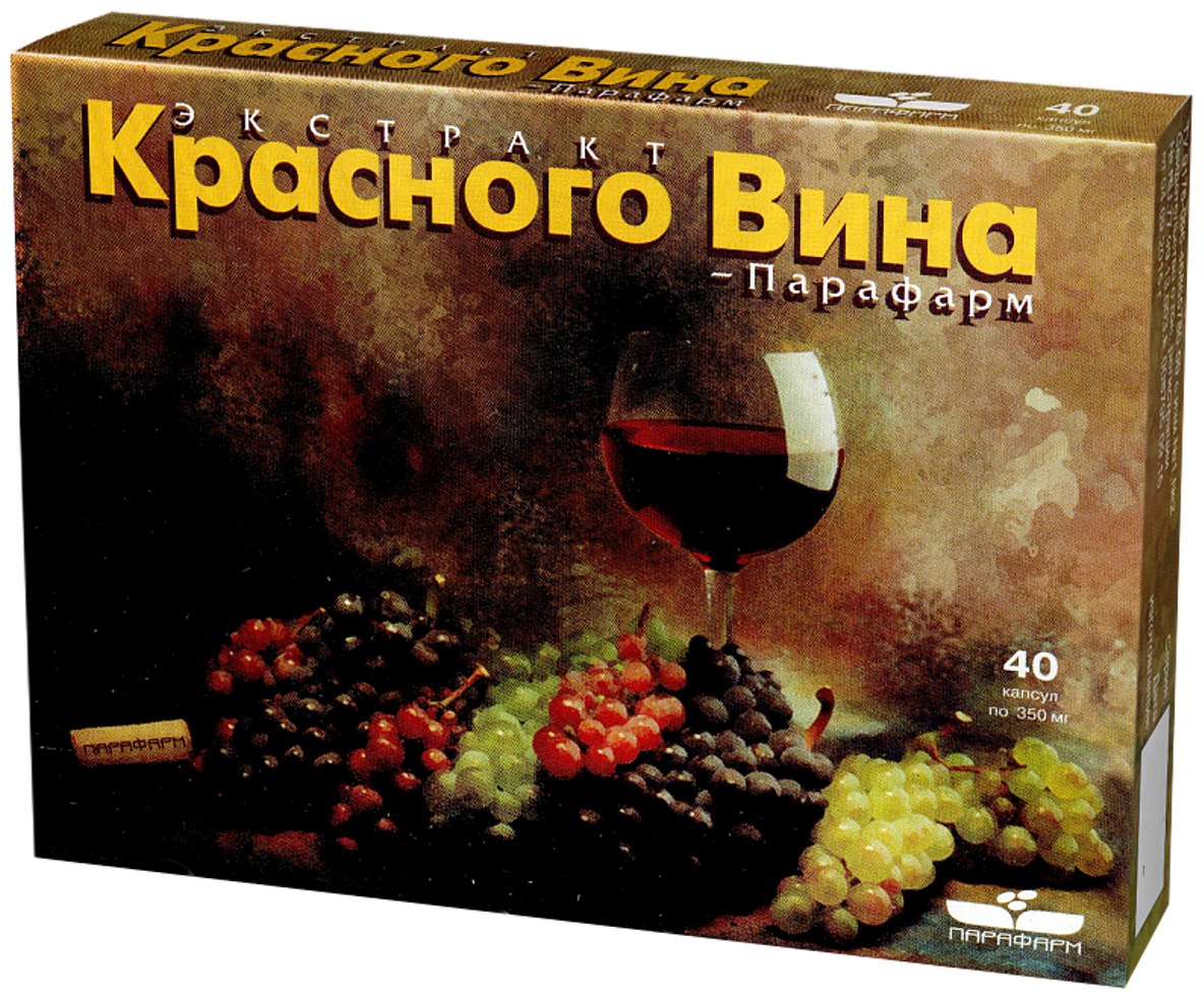 БАД Витамер Экстракт красного вина - Парафарм капс.