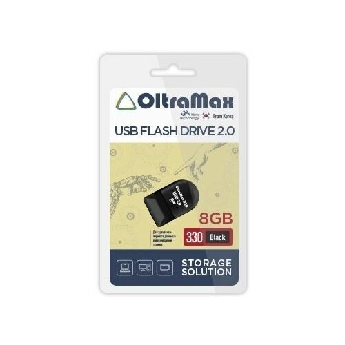 Oltramax om-8gb-330-black