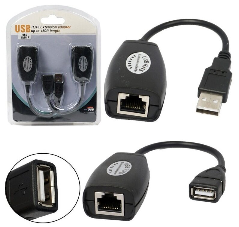 фото Удлинитель USB по витой паре до 45м