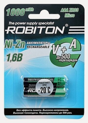 Изображение товара Аккумулятор Robiton LR03 AAA (1000 mWh) 550 mAh Ni-Zn 1,6V (уп 2 шт)
