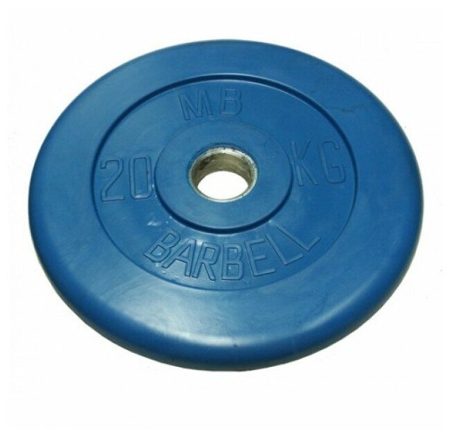 20 кг диск (блин) MB Barbell (синий) 31 мм.