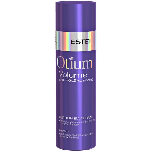 ESTEL бальзам Otium Volume легкий для объёма, 200 мл