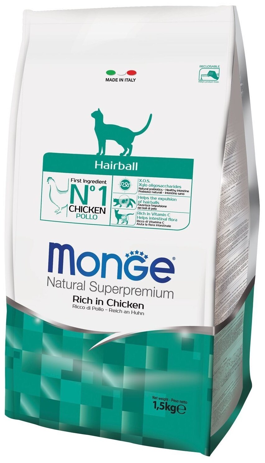   Monge Cat Hairball        1,5