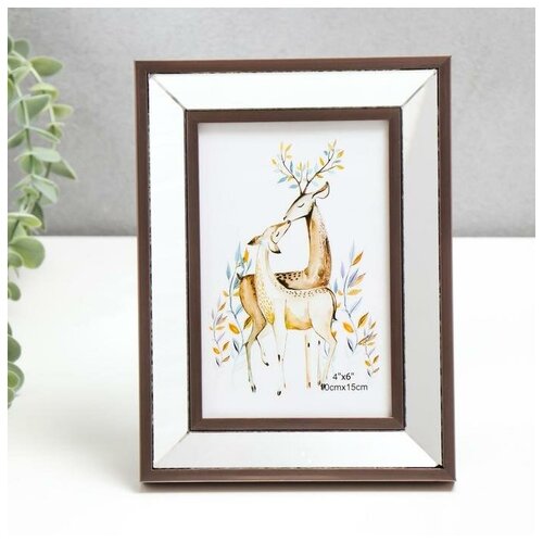 фото Фоторамка пластик 10х15 см "зеркало с тёмно серебряной обводкой" 20х15,4 см 5243961 сима-ленд