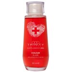 TRINITY Эликсир для окрашенных волос / Essentials Colour Elixir - изображение