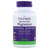 Natrol Magnesium High Absorption таб. жев. - изображение
