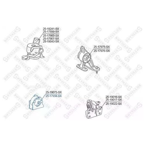фото Stellox 2517934sx 25-17934-sx_подушка двигателя\toyota rav4 2.0/2.4i 05