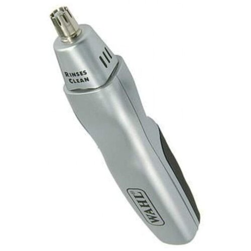 Триммер Wahl 5545-2416 серебристый 79000₽