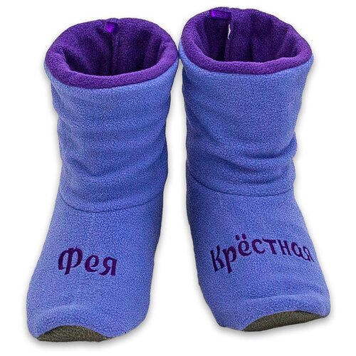 Тапочки Фея-Крёстная светло-фиолетовые с темно-фиолетовым размер 38-39 Зайка-party фиолетового цвета