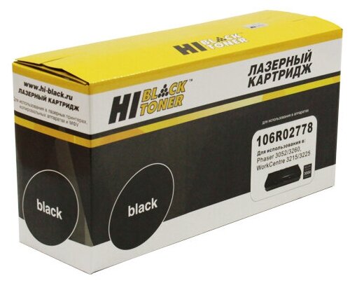 Картридж Hi-Black HB-106R02778, черный, 3000 страниц, совместимый для Xerox Phaser 3052/3260/WC 3215/3225