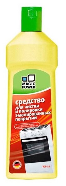 Средство для чистки и полировки эмал. покрытий Magic Power MP-027 - фотография № 5