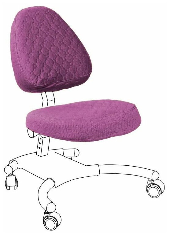 Чехол для кресла Ottimo фиолетовый