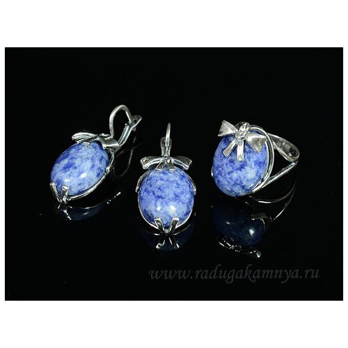 Комплект бижутерии: серьги, кольцо, лазурит, размер кольца 19, синий, белый серьги с лазуритом версаль позолота с родированием