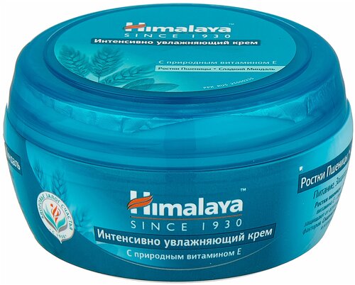 Himalaya Herbals Крем интенсивно увлажняющий для лица и тела, 150 мл