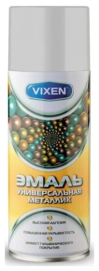 Эмаль Vixen универсальная металлик