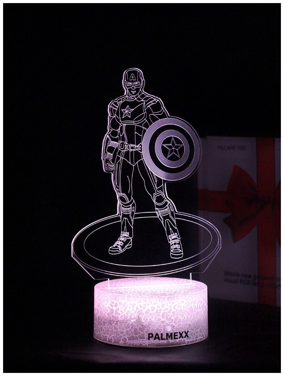 Светодиодный ночник PALMEXX 3D светильник LED RGB 7 цветов (капитан америка) LAMP-071
