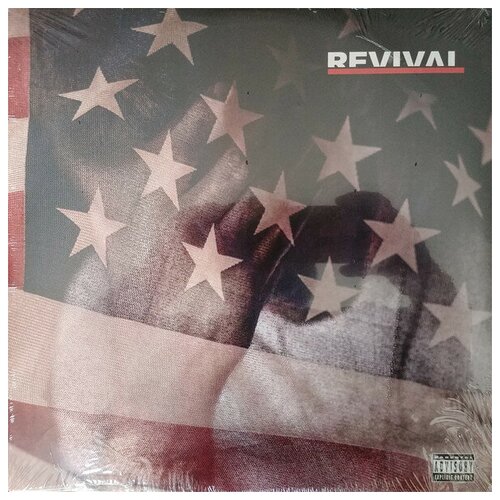 Виниловая пластинка UNIVERSAL MUSIC Eminem - Revival (2LP)