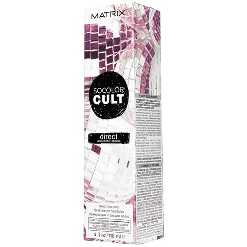 Matrix Краситель прямого действия SoColor Cult Direct, серебро диско, 118 мл matrix socolor cult direct крем краска с пигментами прямого действия для волос розовый бабл гам 118 мл